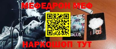 бошки Будённовск