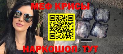 шишки Берёзовский