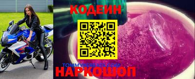 jwh Бузулук