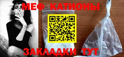 кокаин Бугуруслан