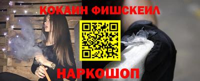 дурь Балаково