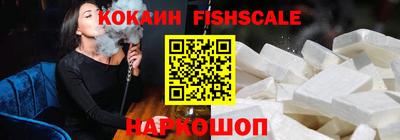 меф Балашиха
