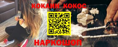 дурь Балаково