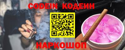 меф Балашиха