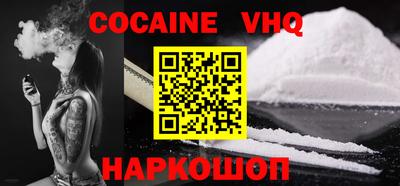 jwh Бузулук