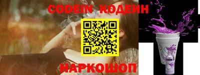 кокаин Бугуруслан