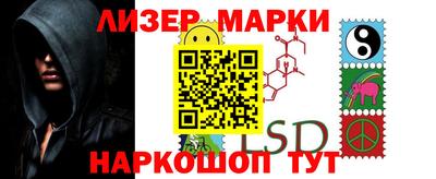 бошки Будённовск