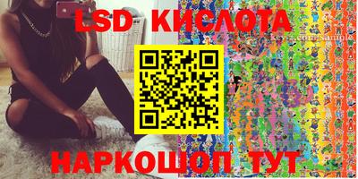 дурь Балаково