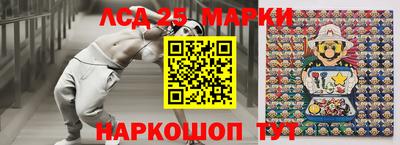 меф Балашиха