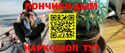 меф Балашиха