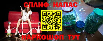 дурь Балаково