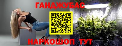 героин Беслан