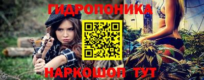 героин Беслан