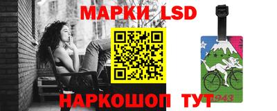 меф Балашиха