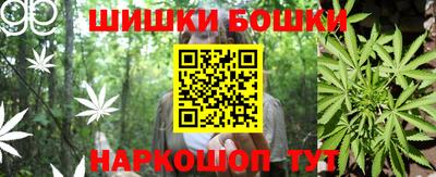 кокаин Бугуруслан