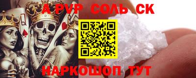 jwh Бузулук
