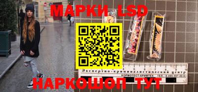 героин Беслан