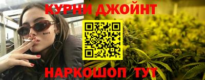 меф Балашиха