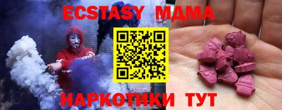 jwh Бузулук