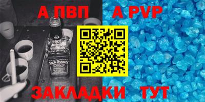 jwh Бузулук