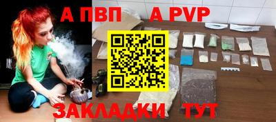 jwh Бузулук