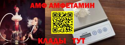бошки Будённовск