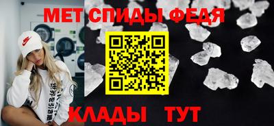 дурь Балаково