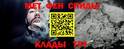 бошки Будённовск