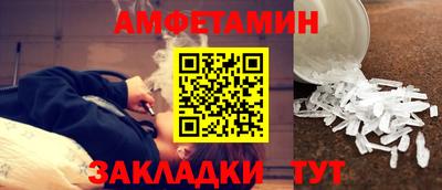кокаин Бугуруслан