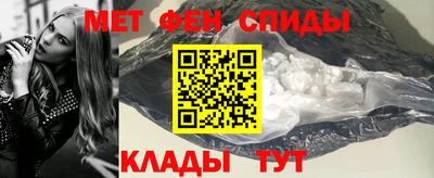 шишки Берёзовский