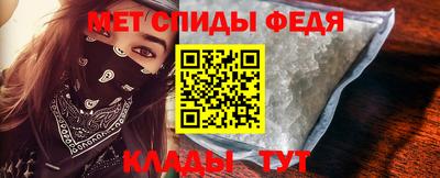 шишки Берёзовский