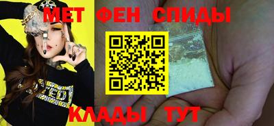 мяу мяу мука Балахна
