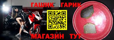 jwh Бузулук