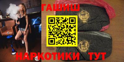дурь Балаково