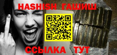 дурь Балаково