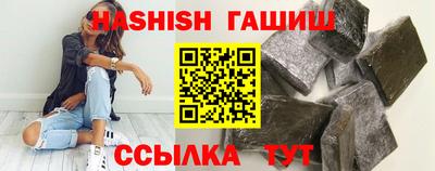 бошки Будённовск