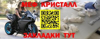 дурь Балаково