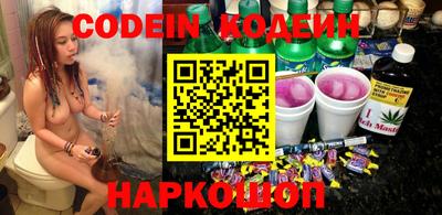 бошки Будённовск