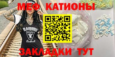 героин Беслан