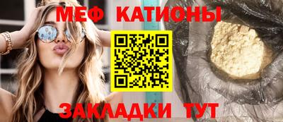 героин Беслан