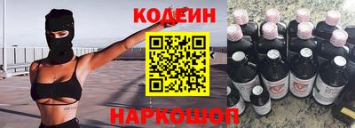 дурь Балаково
