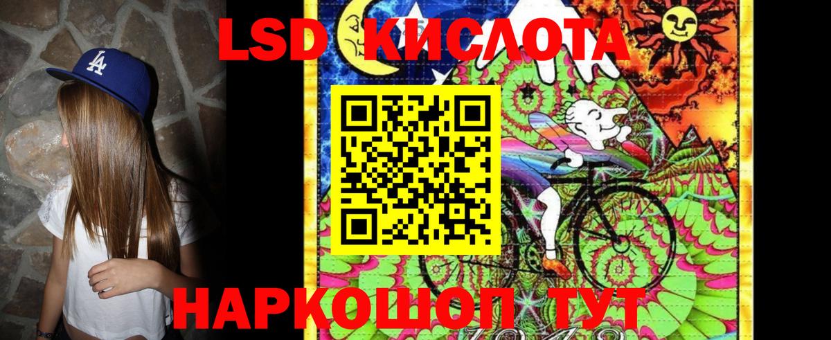 закладки  Вход с VPN  Будённовск  Марки 25I-NBOMe 1,8мг 