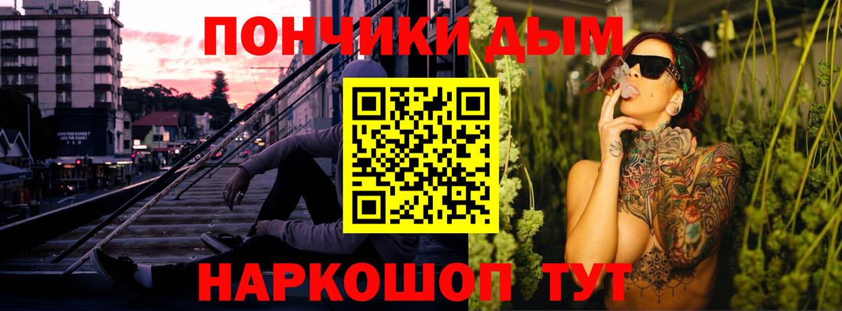 Бошки Шишки THC 21%  МАРИХУАНА THC 21%  Бошки марихуана индика  Будённовск 